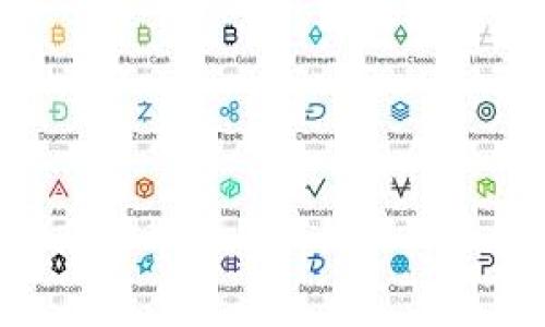   了解Coinpot钱包：加密货币管理与收益平台 / 

 guanjianci Coinpot, 加密货币, 钱包, 数字货币 /guanjianci 

## 内容主体大纲

1. **引言**
   - Coinpot钱包简介
   - 加密货币管理的重要性

2. **Coinpot钱包的基本功能**
   - 账户管理与资金存储
   - 数字货币的交易与兑换
   - 多币种支持

3. **如何注册和使用Coinpot钱包**
   - 注册流程
   - 初始设置
   - 使用界面解析

4. **Coinpot钱包的安全性**
   - 安全措施介绍
   - 用户风险防范
   - 安卓、iOS设备上的安全性

5. **Coinpot钱包的收益机制**
   - 如何获取收益
   - 参与挖矿与奖励
   - 其他收益来源分析

6. **Coinpot钱包的优缺点**
   - 优势分析
   - 缺点和改进建议

7. **Coinpot钱包与其他钱包的比较**
   - 竞争对手分析
   - 特点对比

8. **常见问题解答**
   - 注册问题
   - 转账问题 
   - 收益问题

9. **结论与未来展望**
   - Coinpot的发展趋势
   - 加密市场的前景

## 详细内容

### 引言

在如今数字化迅猛发展的时代，加密货币逐渐走进了人们的生活，成为一种新的投资和交易方式。然而，随着加密货币数量的增加，怎样安全有效地管理这些资产也成为了用户关注的焦点。Coinpot钱包作为一款新型的数字货币管理工具，凭借其便捷性和收益性吸引了大量用户。本文将全面介绍Coinpot钱包的功能、优势及其在加密货币领域的表现。

### Coinpot钱包的基本功能

#### 账户管理与资金存储

Coinpot钱包的设计使得用户可以在一个账户中管理多种加密货币，如比特币、以太坊、莱特币等。用户可以轻松存储、转账及管理其数字资产，同时也可以在不同币种间自由兑换，极大地方便了用户的资产管理。

#### 数字货币的交易与兑换

Coinpot支持多种数字货币的交易和自动兑换，这一点在市场上是非常有吸引力的。用户可以随时查看自己持有的资产及其实时价值，并在市场合适时机进行交易，最大限度地提高投资回报率。

#### 多币种支持

Coinpot钱包的另一大亮点是对多种加密货币的支持，这不仅能满足用户的多样化需求，还能有效降低市场风险。同时，对于新手用户来说，也提供了丰富的学习资源，帮助他们更好地理解各类数字货币。

### 如何注册和使用Coinpot钱包

#### 注册流程

报名Coinpot钱包非常简单。用户只需访问Coinpot官网，提供相关信息并接受条款与条件，即可完成注册。通常情况下，账户验证过程会要求用户通过电子邮件确认其身份。

#### 初始设置

一旦完成注册，用户将能够进入个人账户并进行初始设置。用户应设置一个强密码，并启用两步验证，以确保账户的安全性。此外，用户还可以选择设置二次验证，以提升账户的安全级别。

#### 使用界面解析

Coinpot钱包的用户界面友好，信息一目了然，用户只需点击相应的模块，即可进行资金管理、交易和其他操作。钱包首页展示用户账户余额、最近交易记录、以及市场行情等重要信息，极大地方便了用户对账户的监督与管理。

### Coinpot钱包的安全性

#### 安全措施介绍

安全性是数字货币钱包的重中之重。Coinpot钱包采用现代加密技术保护用户信息与资产安全，将用户的私钥存储在离线环境中，并定期进行系统更新，以修复可能的安全漏洞。

#### 用户风险防范

用户在使用Coinpot钱包时，仍需提高自身防范意识。避免在公共网络环境下进行加密货币交易或操作，并定期更新个人密码，可以有效减少风险。同时，Coinpot钱包内部也提供一些风险提示，帮助用户做出明智的决定。

#### 安卓、iOS设备上的安全性

在移动设备上使用Coinpot钱包时，用户同样需要注意安全性问题。尽量只在官方应用上登录账户，并使用安全的网络环境，确保手机设备本身防病毒和防恶意软件。同时，Coinpot钱包对于终端设备的识别和身份验证也采取了一些额外的安全措施。

### Coinpot钱包的收益机制

#### 如何获取收益

用户在Coinpot钱包中可以选择参与多种收益模式，如通过挖矿、参加空投、或者进行合法的交易以获取手续费收入等。通过这些途径，用户能在享受数字货币的同时获得一定收益。

#### 参与挖矿与奖励

Coinpot设置了一些奖励机制，鼓励用户参与挖矿。这些收益不仅可以用来增加用户的资产，也能激励用户更加积极地参与到Coinpot生态中。用户会根据其贡献程度获得相应的奖励，通过长期坚持，用户的收益将逐步增加。

#### 其他收益来源分析

除了挖矿，Coinpot还允许用户通过推荐朋友及开展相关活动获取额外收益。通过这一机制，用户能够与社区其他成员互动，同时增加自己的收益来源，从而形成一个良性的生态循环。

### Coinpot钱包的优缺点

#### 优势分析

Coinpot钱包的优势不仅体现在其广泛的币种支持和收益机制上，还包括其友好的用户体验和高度的安全性。此外，其便捷的交易功能及强大的社群支持也是吸引用户的重要因素。

#### 缺点和改进建议

尽管Coinpot钱包有诸多优势，但也存在一些不足之处，如合规问题可能影响用户对其信任程度。此外，部分用户反映在极端市场条件下的流动性不足。为了进一步提升用户体验，Coinpot可考虑加强流动性管理和合规措施。

### Coinpot钱包与其他钱包的比较

#### 竞争对手分析

在加密货币钱包市场中，Coinpot并不是唯一的选择。与币安、火币网等知名平台相比，Coinpot的竞争优势在于其用户友好性和便捷性。但同时，其市场规模与这些老牌钱包的用户群相比仍显得有些渺小。

#### 特点对比

不同于其他钱包，Coinpot的综合性强，它提供了交易、存储及收益等多样化的功能，这使得用户体验更加出色。在未来的发展中，Coinpot若能进一步加强安全性和合规性，其竞争力预计将显著提升。

### 常见问题解答

#### 注册问题

用户在注册Coinpot时，常见的问题包括电子邮件无法接收验证链接、注册信息无法提交、账户被锁等。对此，通常建议用户检查邮箱设置，确保未被误判为垃圾邮件。此外，用户应确保所有信息的真实性和完整性。

#### 转账问题

转账过程中可能会遇到诸多问题，如转账失败、手续费过高等等。在这种情况下，用户需核实网络状态、检查目标地址是否正确重复，确保业务合作伙伴的帐户余额充足。

#### 收益问题 

关于收益的典型问题主要集中在收益未到账、收益计算不明确等方面。用户可通过官方帮助中心了解收益的计算规则和模式，必要时联系支持团队获取帮助。

### 结论与未来展望

Coinpot钱包作为近年来兴起的加密货币钱包，凭借其独特的设计和多样的功能吸引了大量用户。尽管面临一些挑战和不足，但其发展前景依然广阔。未来，随着加密货币市场的进一步成熟，Coinpot有望迎来更大的机遇与挑战。用户应时刻保持对市场变化的敏感性，选择最合适的资产管理工具，以最大化地实现其投资潜力。

## 相关问题

1. Coinpot钱包的注册流程是怎样的？
2. Coinpot钱包如何保证用户资产的安全？
3. Coinpot钱包支持哪些数字资产？
4. Coinpot的收益来源有哪些，如何提高收益？
5. Coinpot钱包在实际使用过程中有哪些常见问题？
6. 如何将Coinpot钱包与其他钱包进行比较？

上述问题的详细回答将根据文章内容逐一补充解答。