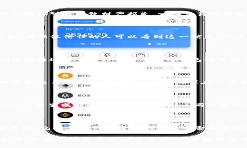   OKPay钱包地址可以给别人吗？ / 

 guanjianci OKPay, 钱包地址, 数字货币, 电子支付 /guanjianci 

## 内容主体大纲

1. 引言
   - 介绍什么是OKPay钱包
   - OKPay钱包的用途和优势

2. 什么是钱包地址
   - 钱包地址的定义
   - 钱包地址的格式

3. OKPay钱包地址的分享
   - 分享钱包地址的安全性
   - 适用场景

4. 分享钱包地址的注意事项
   - 保护隐私
   - 避免诈骗

5. 常见问题解析
   - 提出6个相关问题及分析

6. 结论
   - 总结OKPay钱包地址分享的基本原则

## 正文内容

### 1. 引言

在数字时代，电子支付已经成为越来越多人的生活方式。其中，OKPay作为一种新兴的电子钱包服务，逐渐受到用户的青睐。它不仅支持多种数字货币的存储和交易，还因其高效和安全而受到喜爱。

本文将深入探讨OKPay钱包地址的分享是否安全，是否可以给别人，以及在分享钱包地址时需要注意的事项。

### 2. 什么是钱包地址

#### 钱包地址的定义

钱包地址是用户在数字货币或电子支付平台生成的一串字符。这串字符可以被视作银行账户的号码，用于接收和发送资金。每个钱包地址都是唯一的，确保用户的交易安全和便捷。

#### 钱包地址的格式

OKPay钱包地址通常是由字母和数字组成，长度不一，但一般在26到35个字符之间。在确认Wallet地址时，用户需保持警觉，确保地址的准确无误，以避免转账错误。

### 3. OKPay钱包地址的分享

#### 分享钱包地址的安全性

OKPay钱包地址可以分享给他人，前提是了解相关的安全性风险。用户需要放心，如果是用于接收资金，分享地址是安全的。然而，任何人都可以查看和使用这个地址进行转账，因此有时要谨慎对待。

#### 适用场景

分享OKPay钱包地址的场景包括朋友间互相转账、小型的商业交易、在线购买商品等。在这些场合，用户可以通过分享钱包地址来便捷地完成交易，无需繁琐的银行转账程序。

### 4. 分享钱包地址的注意事项

#### 保护隐私

尽管可以分享钱包地址，但用户仍需注意保护自己的隐私。不要在公共平台上公开整个钱包地址，尤其是对于那些涉及资金的操作。建议使用匿名或显示部分地址的方式进行分享。

#### 避免诈骗

在分享钱包地址的过程中，要警惕一些特定的诈骗手法。例如，有些骗子可能发送伪造的链接，试图获取用户的个人信息和钱包访问权限。用户应根据官方渠道进行资金操作，避免随意点击不明链接。

### 5. 常见问题解析

#### 问题1：如何确认OKPay钱包地址的正确性？

确认钱包地址的正确性非常重要，可以通过多种方式进行验证。例如，进行小额转账测试，确保收到款项后再进行大额交易。同时，始终核对发送方和接收方的地址是否一致。

#### 问题2：如果错误分享了钱包地址怎么办？

如果错误地分享了钱包地址，及时联系对方告知并提供正确地址是关键。在某些情况下，错误的地址可能导致财产损失，一旦交易完成将难以追回。

#### 问题3：我可以在社交媒体上分享我的钱包地址吗？

在社交媒体上分享钱包地址需要谨慎。如果决定分享，建议使用隐私设定对目标受众进行限制，确保仅信任的人可以看到这一信息，减少诈骗的风险。

#### 问题4：分享个人钱包地址会不会造成资金被盗？

分享钱包地址本身并不会直接导致资金被盗，因为交易需要私钥才能确认转账操作。但是，间接地通过社交工程手法被盗用钱包的可能性依然存在，因此注意保护好个人信息至关重要。

#### 问题5：如何安全地接收和发送OKPay交易？

遵循一些基本的安全实践，如使用复杂密码、开启两步验证以及定期监控账户活动，能更好地保护交易过程的安全性。此外，确保在信任的设备上进行交易操作。

#### 问题6：是否可以更改OKPay钱包地址？

OKPay用户在创建钱包时随机生成一个固定地址，通常无法更改。但用户可以创建新的钱包账户，并生成新的地址，以此进行不同的收款需求和管理策略。

### 6. 结论

总的来看，OKPay钱包地址可以安全地分享给他人，但在分享时需谨慎，遵循一些基本的安全原则，包括了解针对自己的潜在风险和保护隐私。通过理智和安全的管理，用户可以有效地利用OKPay钱包进行高效的数字货币交易。 

以上是基于OKPay钱包地址分享是否安全问题的完整分析，希望可以为有需要的人士提供参考。如果你有更多疑问或需求，欢迎继续交流探讨。