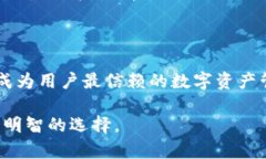 baiotiOKPay钱包官方下载最新