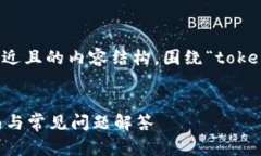 根据您的请求，我将为您