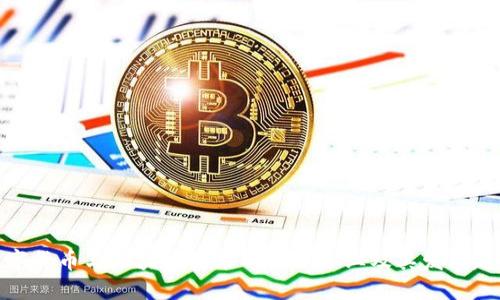 数字货币与区块链技术的领军企业及其发展趋势