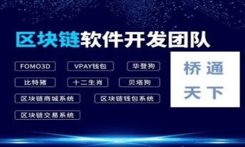 

如何修改比特派助记词：详细步骤与注意事项
