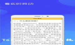 如何高效使用Tokencan客服系