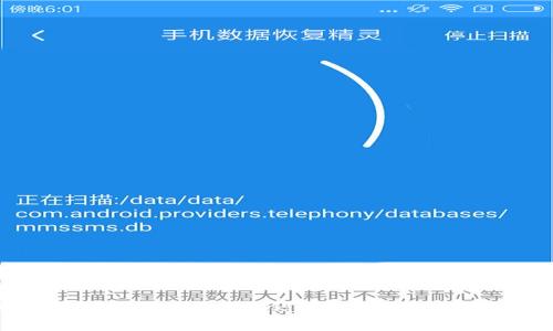 OK钱包安全吗？全面解析OK钱包的正规性与用户体验