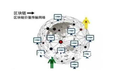 OK钱包转银行卡的方法及注意事项