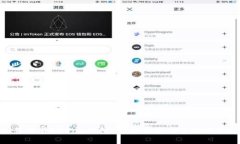 如何下载OKPay钱包：完整指
