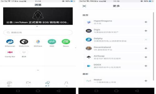 如何下载OKPay钱包：完整指南与多渠道选择