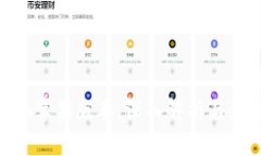 Tokenim苹果版本：深入解析