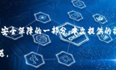 jiaoti如何使用两个手机号