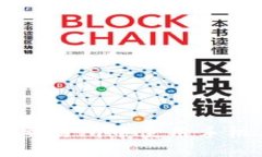 如何在OK交易所中使用手机
