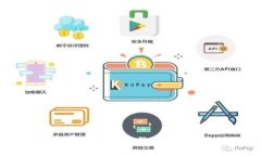 如何解决PI币钱包无法登录