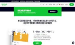 Tokenim苹果手机无法下载的