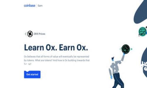 如何通过Tokenim购买TRX：完整指南