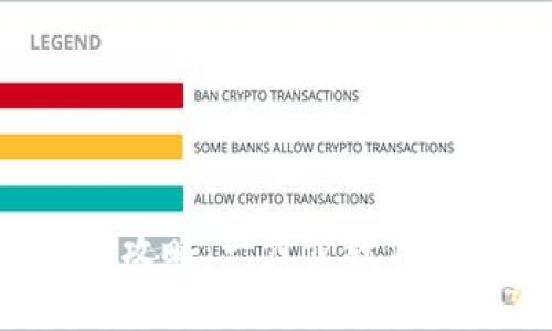 Polygon钱包全攻略：一步步教你如何创建和使用