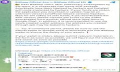 Gopay钱包app下载：如何在官