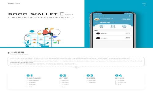 Tokenim安全吗？深入解析其安全性与风险