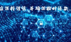 数字钱包的银行选择：哪