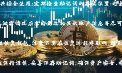 思考一个接近且的被引号