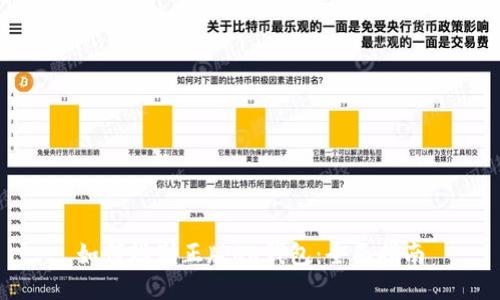 如何辨别正版OK钱包：全面指南