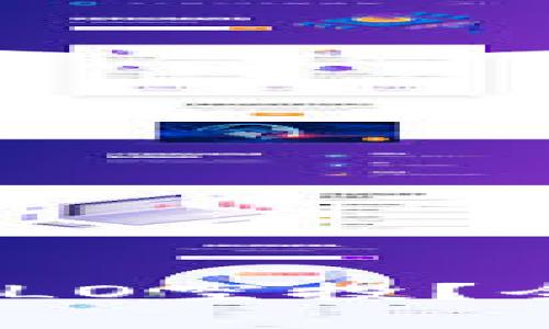 ### ETH是否会获得CLO空投？全面解析及相关问题解答