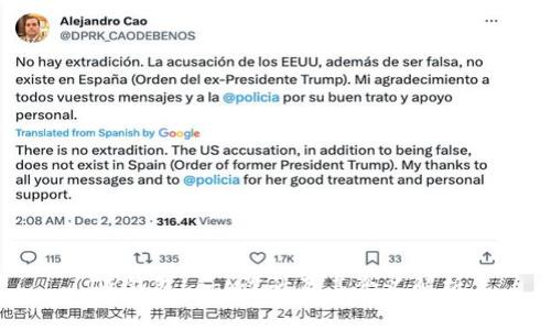 OK钱包Logo设计及其含义解析