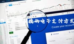 如何快速创建和使用OKPa