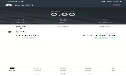 Okex钱包不能导出私钥，如何安全管理你的数字资产？