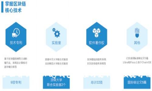 全面解析：OKPay钱包充值与支付的便捷方法