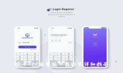 安币APP安卓版下载安装详