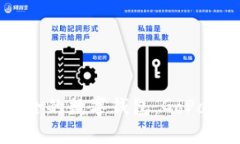 十大最安全的数字钱包：