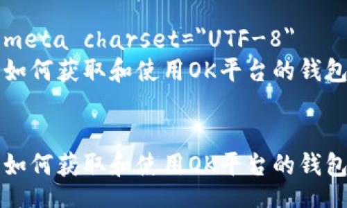 doctype html
html lang=
