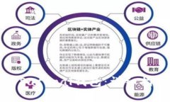 如何使用Safepal钱包：详细