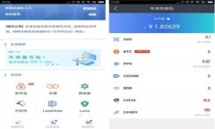 以太坊钱包地址与公钥的关系详解