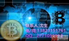 如何使用Trust钱包：全面指南与常见问题解答Tr