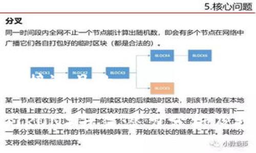 思考一个接近且的

波场币（TRON）升值潜力分析及投资参考