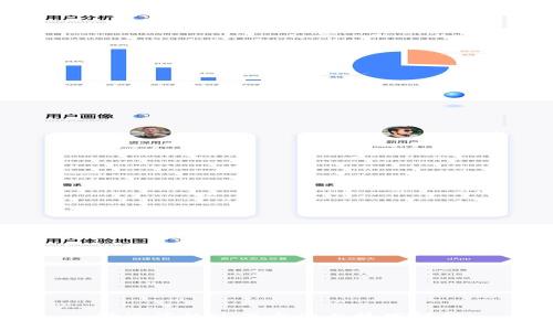助记词的使用方法与技巧解析