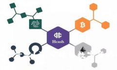加密货币到底是什么？深