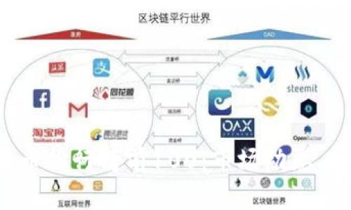 2023年加密货币排行榜前100：市场动态、分析与前景展望