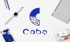 全面解析：如何下载和使用OkPay钱包App游侠版