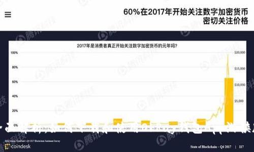 全面解析：如何下载和使用OkPay钱包App游侠版