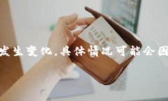 截至我知识更新的最新时间（2023年10月），OK交易